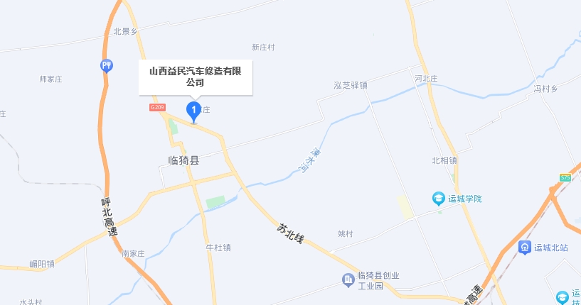 臺(tái)州格凌機(jī)械股份有限公司